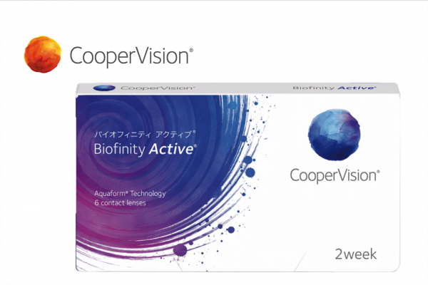 バイオフィニティ アクティブ®
（クーパービジョン）